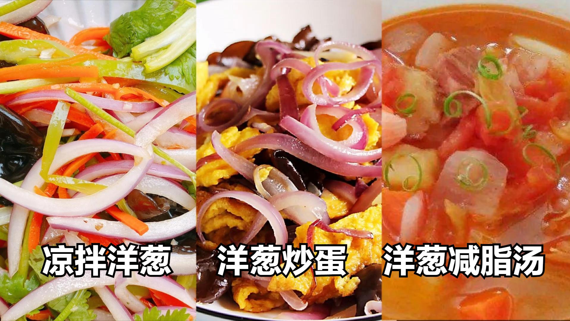 立夏最好吃的六种蔬菜,立夏前后吃什么菜好吃