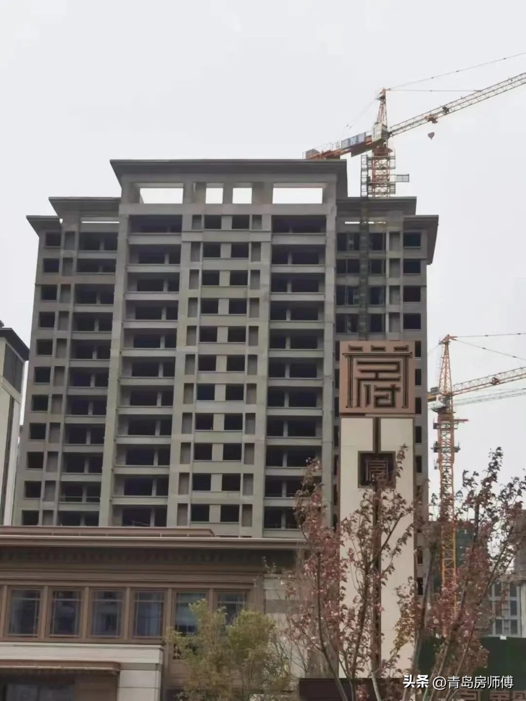 青岛即墨跌得最惨的楼盘,即墨炒作事件