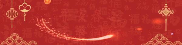 微信红包诈骗反套路,微信被提示涉诈风险收不到红包