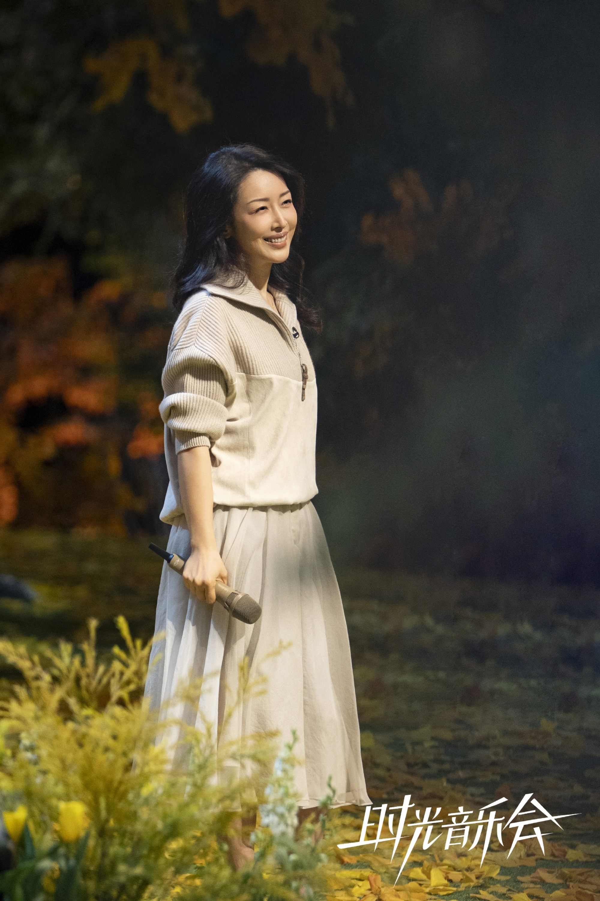 何炅张真源加盟田震专场,田震何炅时代少年团唱风雨彩虹