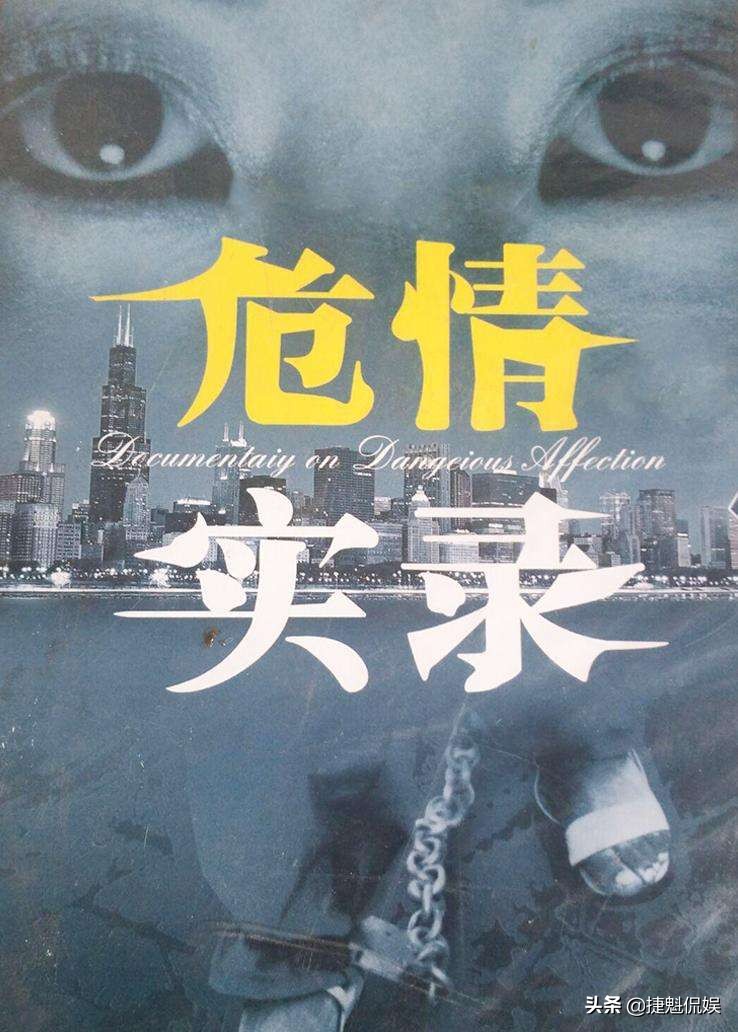 好剧推荐有年代感,80后警匪剧推荐有哪些