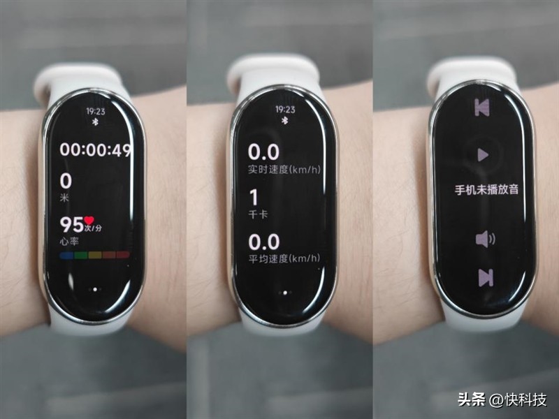 小米手环八比手环七有了哪些升级,小米手环8pro和小米手环8nfc