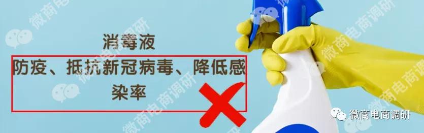 蔻赛微商是骗人吗,蔻赛是骗局吗