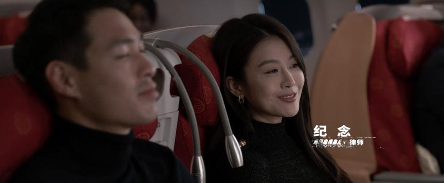 林一和宋轶,林一宋轶