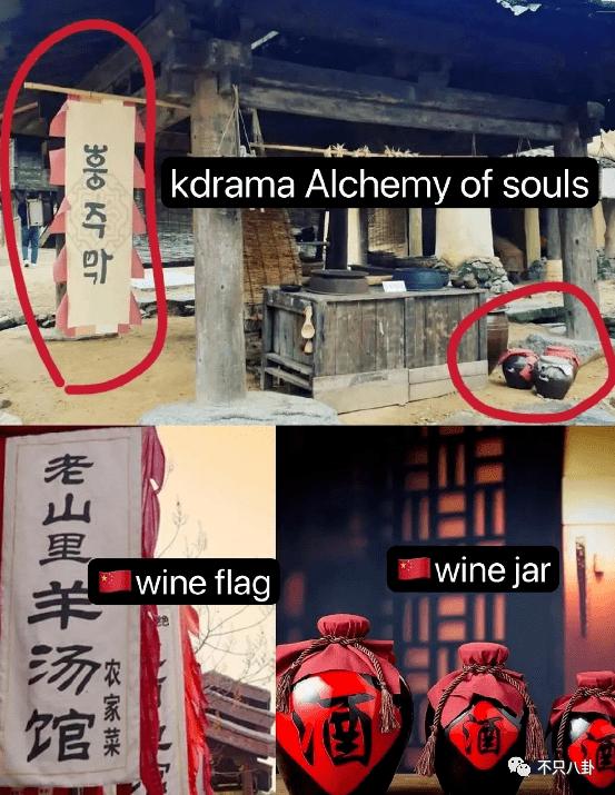 这次抄得太过，连韩国人自己都忍不住要骂了