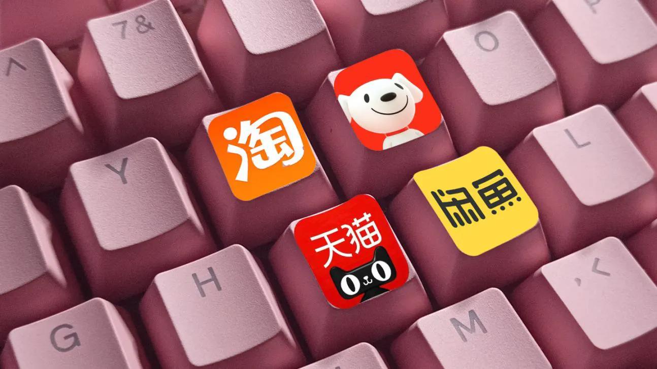 京东电脑哪个最值得买,京东网上买电脑推荐