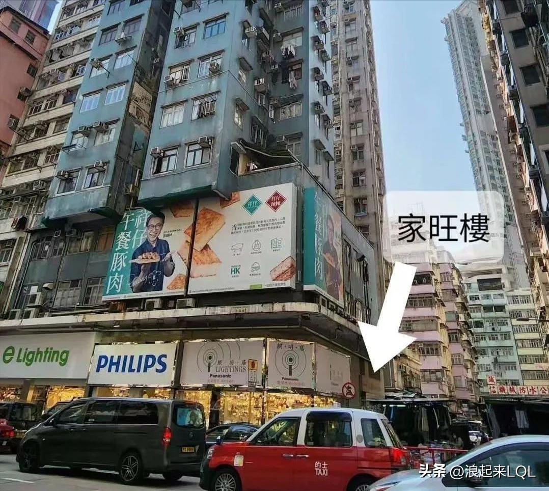 香港游玩攻略清真,香港彩虹邨旅游攻略