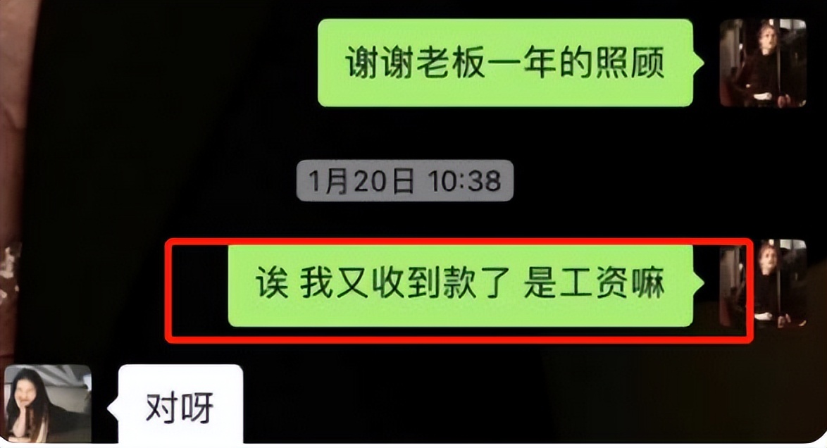 艺人翻车启示录,艺人危机处理