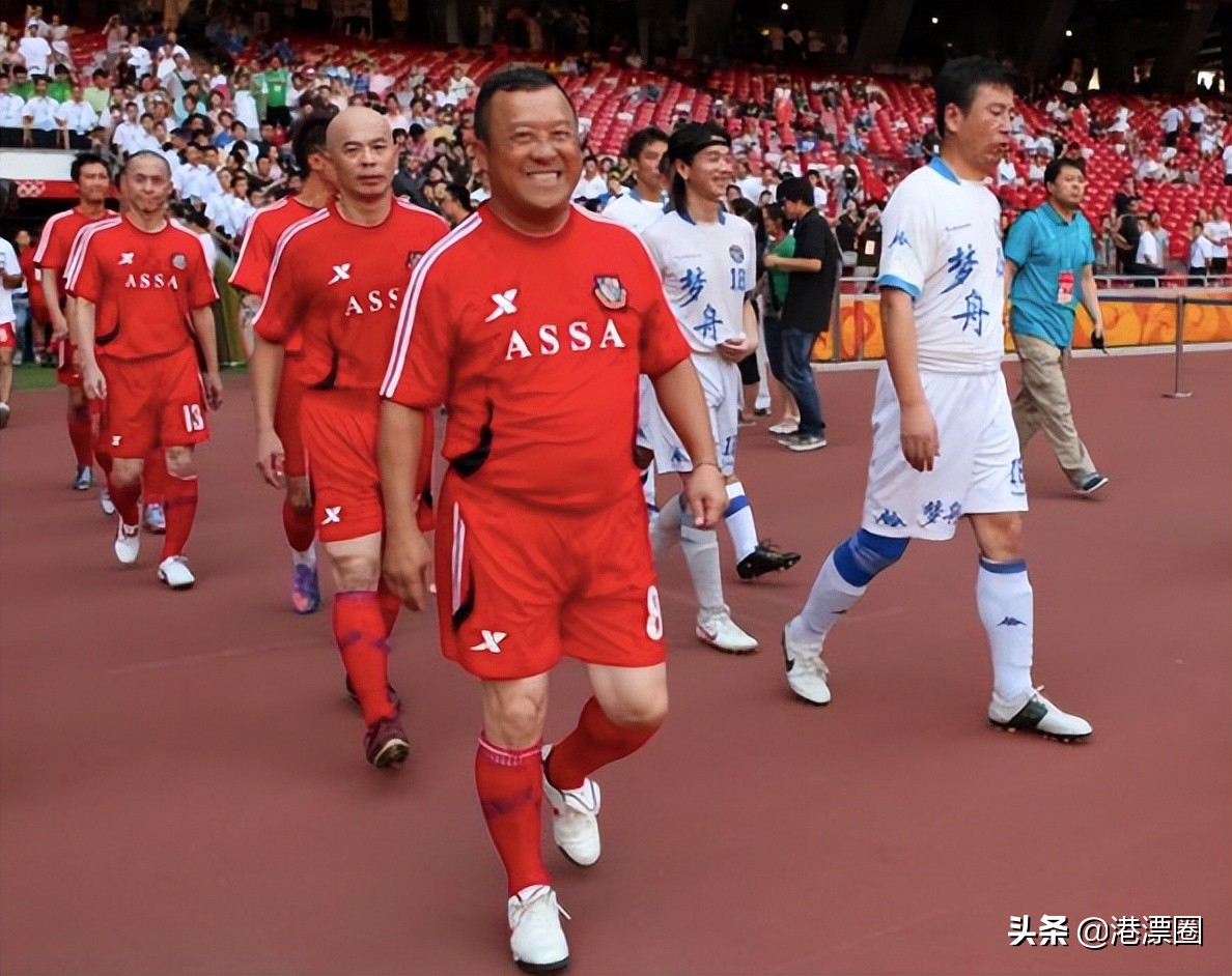 香港明星被调侃名场面,香港明星同台名场面