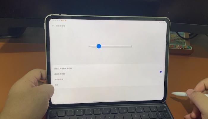 oppopad2平板轻办公体验,oppopad2平板简介
