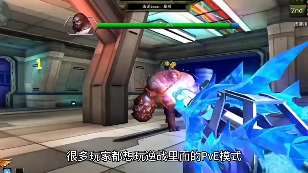 页游枪林弹雨关闭了吗,腾讯页游枪林弹雨