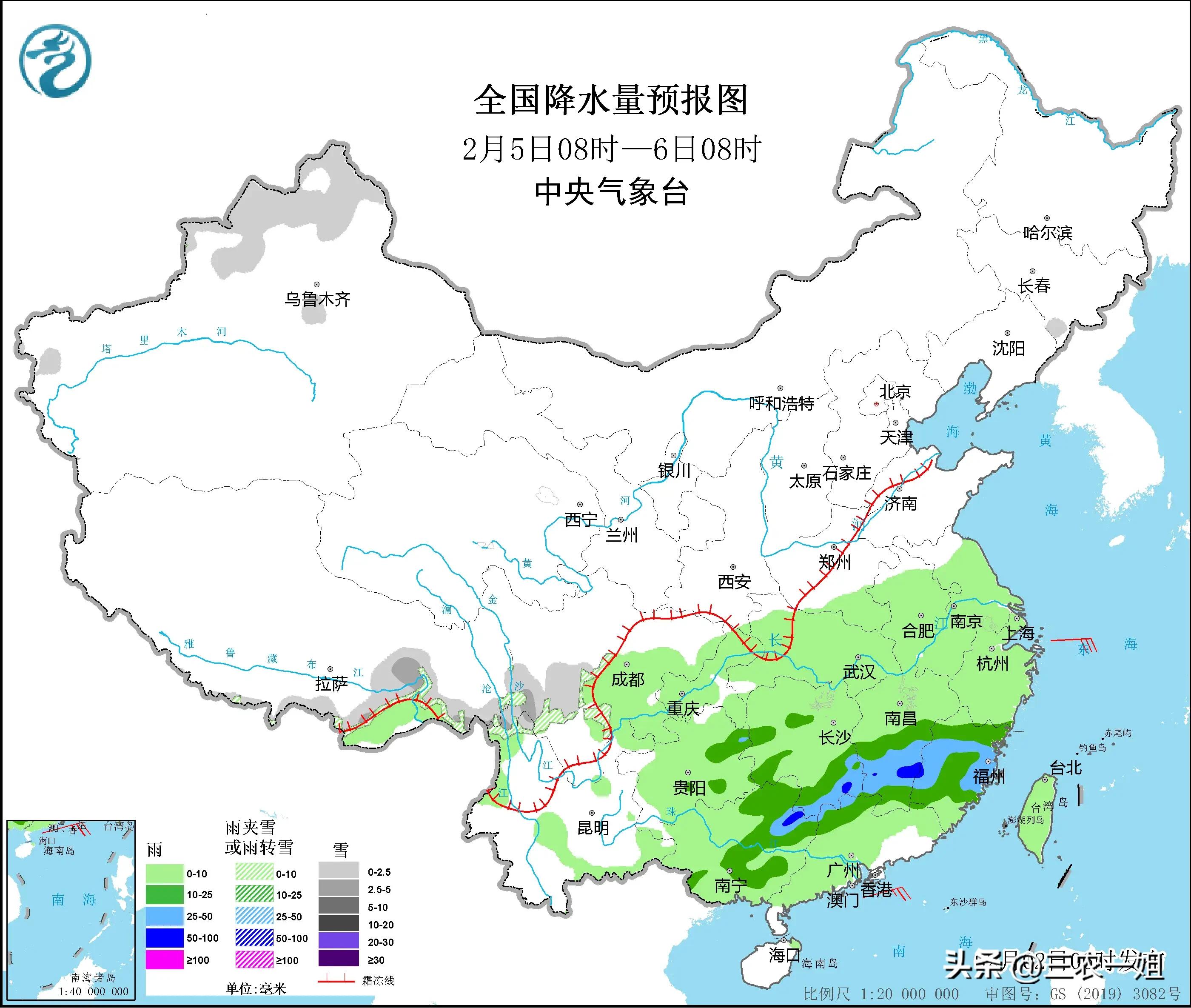 天气预报视频倒春寒,元宵节农谚谚语