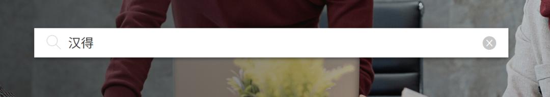 sap实施商怎么设置,sap实施商什么意思