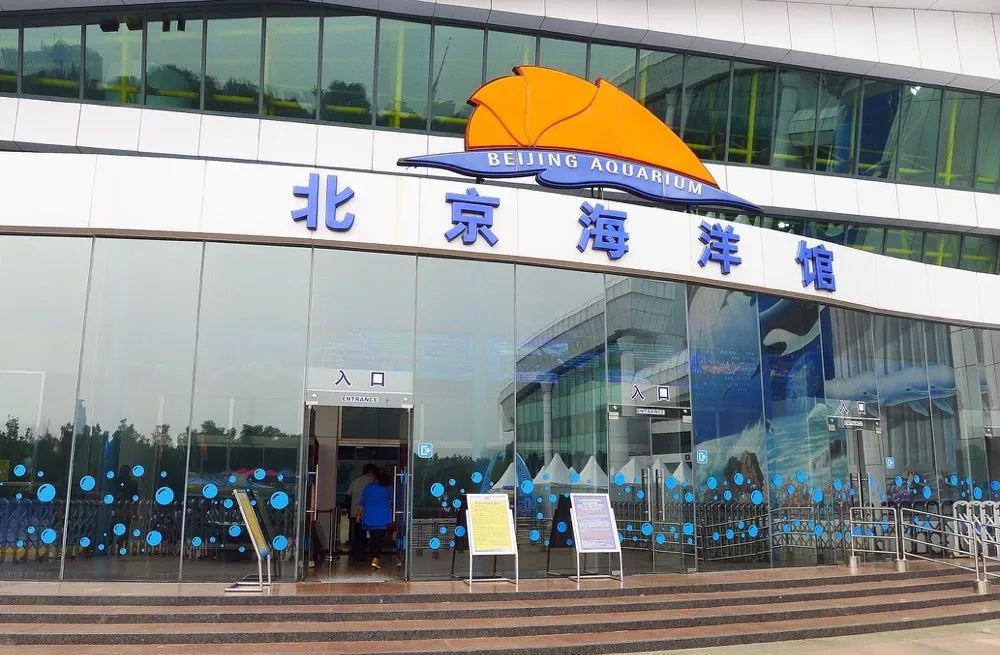 北京新增便民停车场，动物园、华熙live、*013院医**覆盖多个商圈！