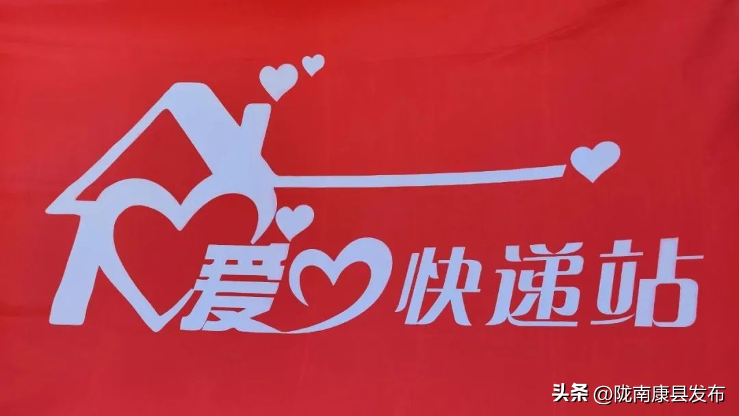 新时代文明实践户外职工爱心驿站,新时代文明实践站爱心驿站