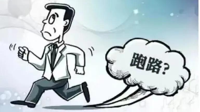 2022最具魔幻的新闻:湖南盛大金禧非法集资诈骗案