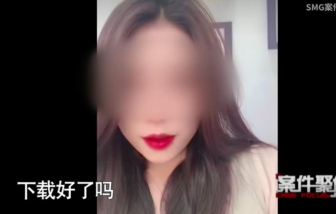 2022年男子想和女主播开房，被要求刷7天礼物，数千人刷了1000万