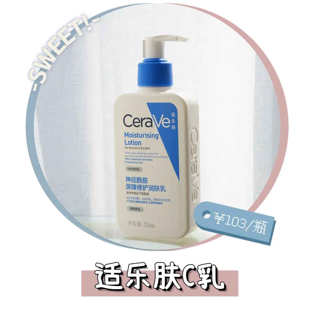 520送礼首选爽爆舌尖的味觉之旅,520一杯会告白的奶茶