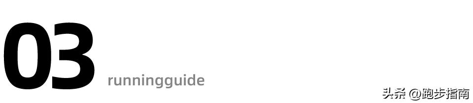 日本人跑步姿势是怎么样,日本超慢跑的正确姿势