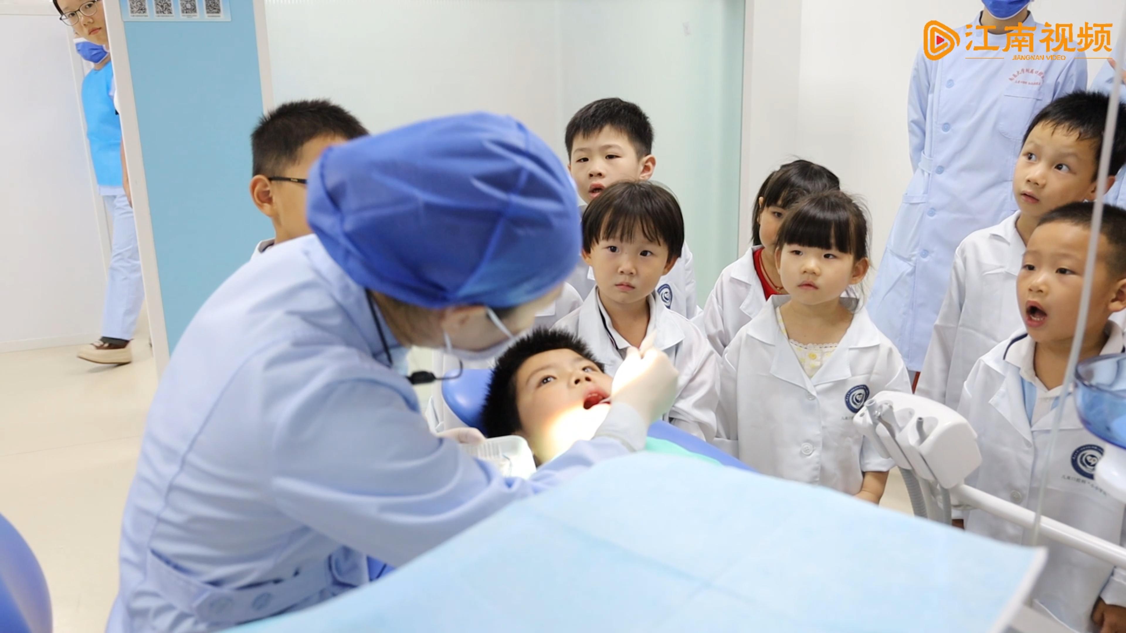 【视频】小小牙医体验日——一段意义非凡的牙医科普之旅