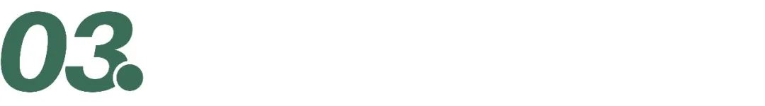 未来好宿获融资；维密收购内衣品牌AdoreMe；SHEIN开设首家实体店