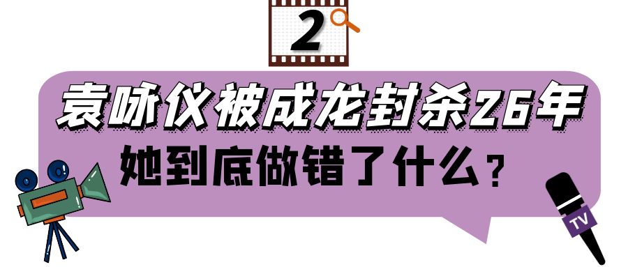 最美香港女星袁咏仪,最美港姐袁咏仪