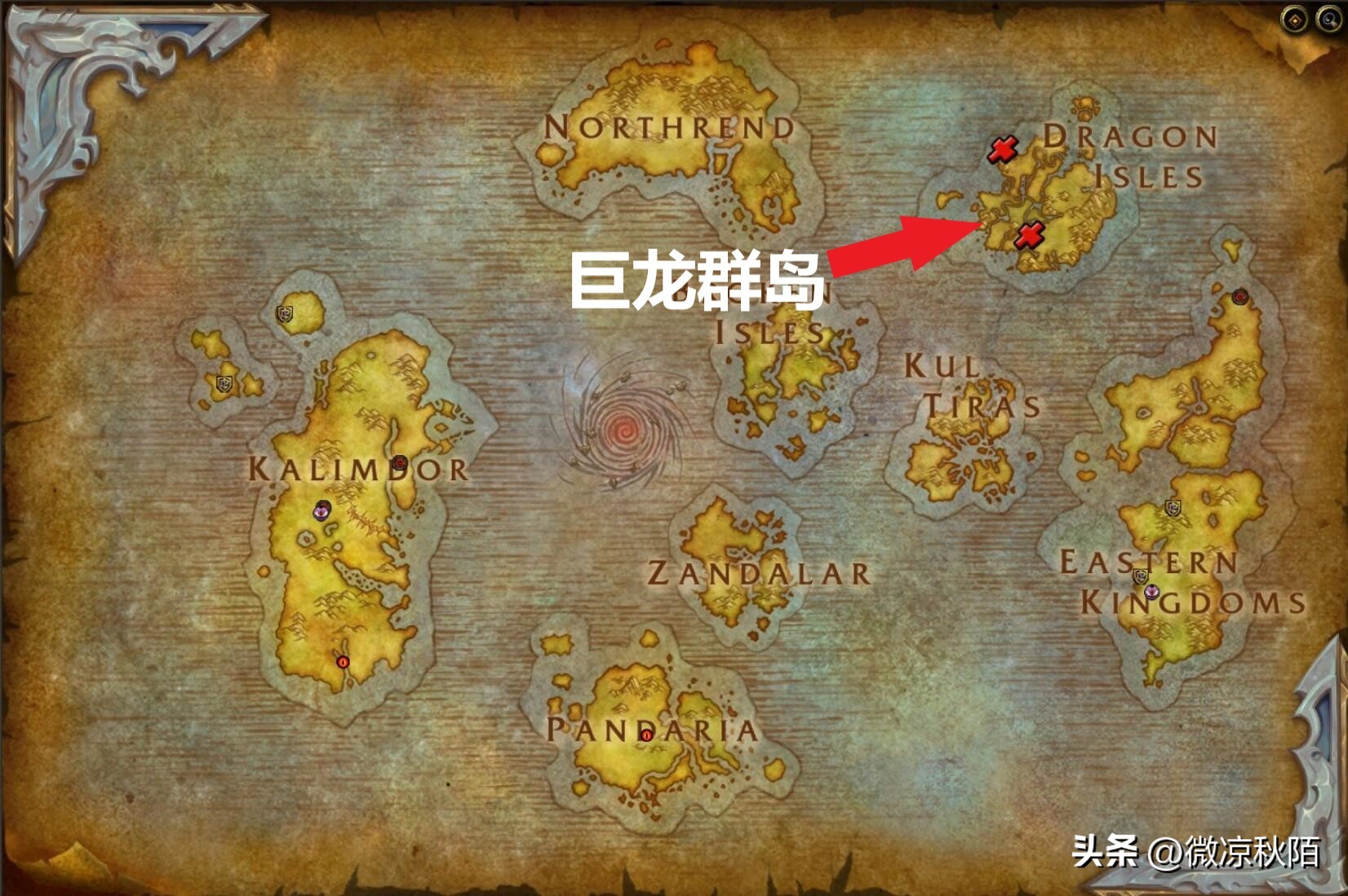 魔兽奥杜尔副本攻略,魔兽世界地图演变过程