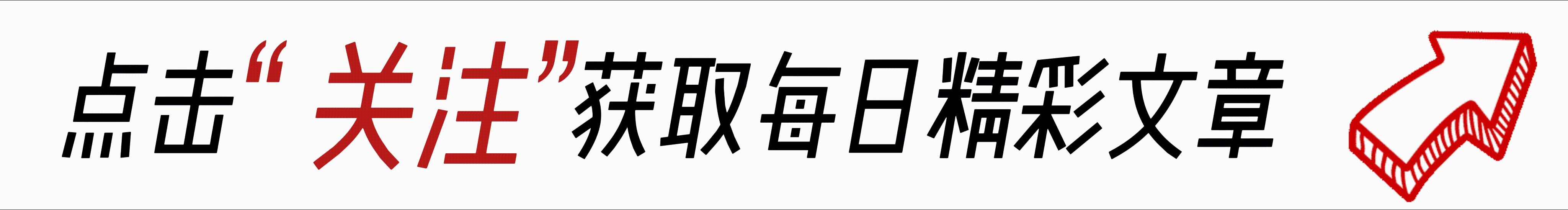 喝醉的四川女子被男子强奸，公开上演“动作大片”