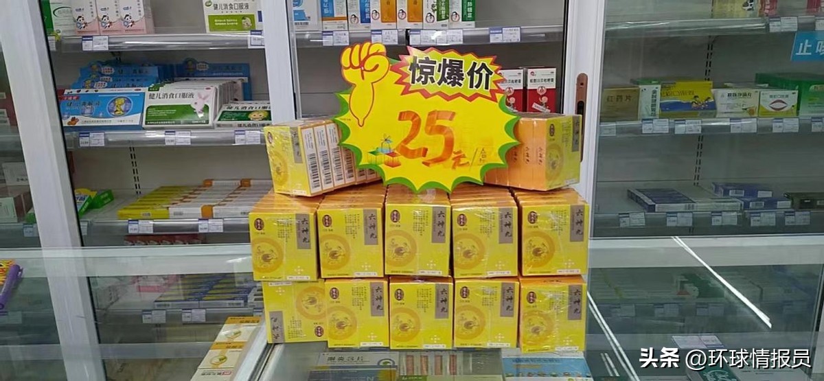 儿童咽喉炎的5大症状表现,怎么判断自己是咽喉炎还是阳了