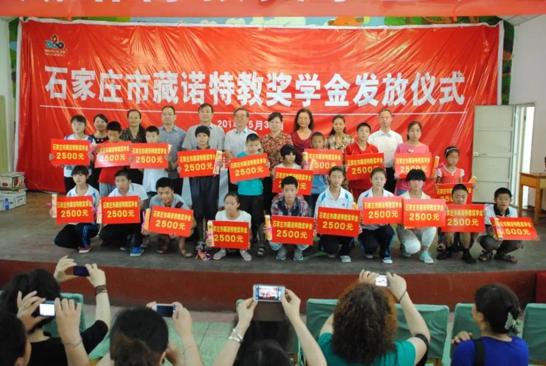 藏诺药业简介,藏诺药业论坛致辞