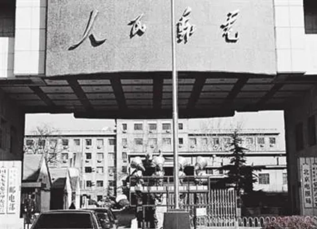 中国第一位办手机号码的人，当时号码随便选，最终他挑了什么号？