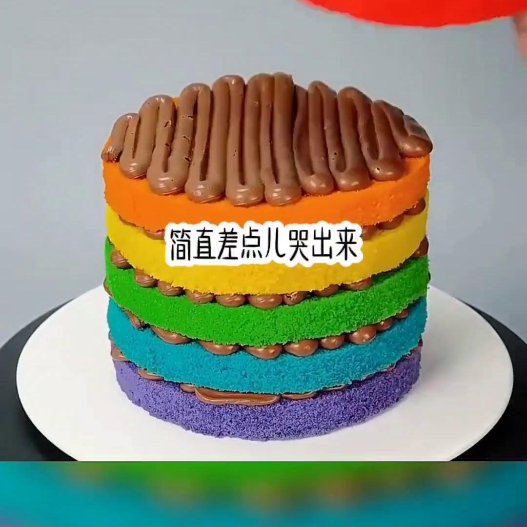 《星辰之老婆》#关注我每天分享不同的故事