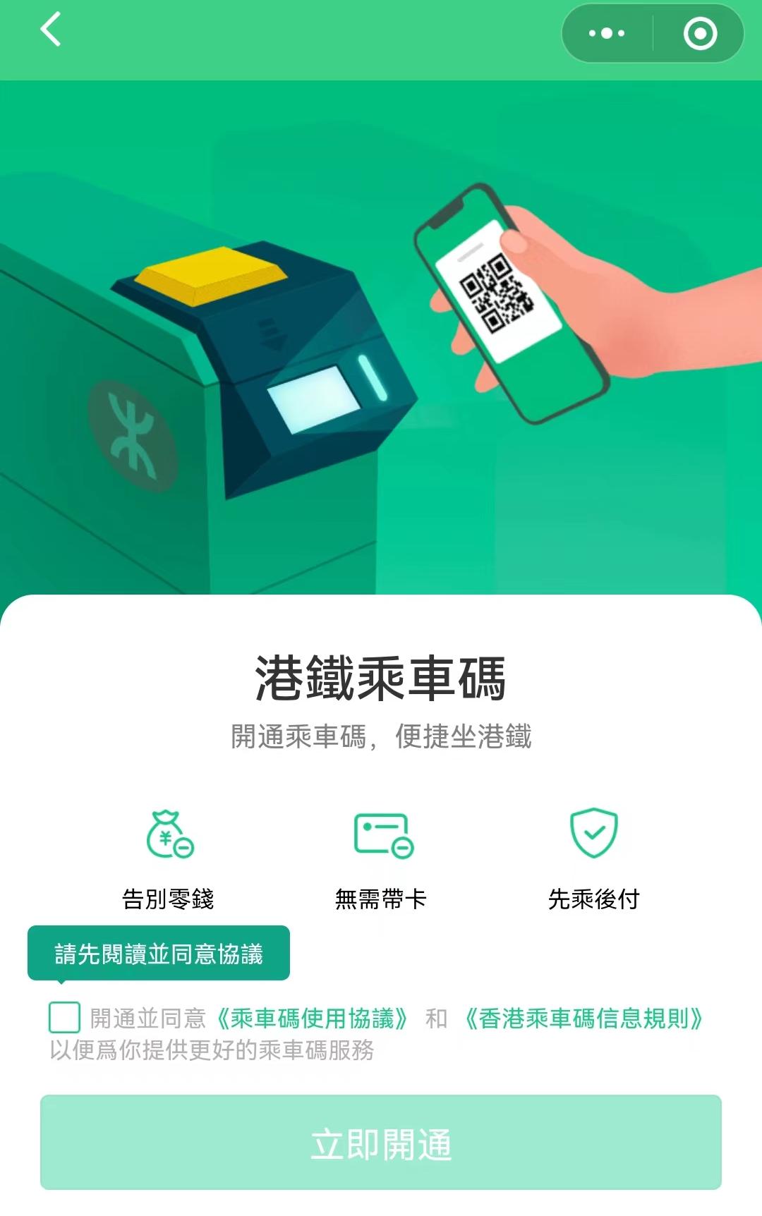 关于到香港买保险的利弊,2021去香港买保险的多吗