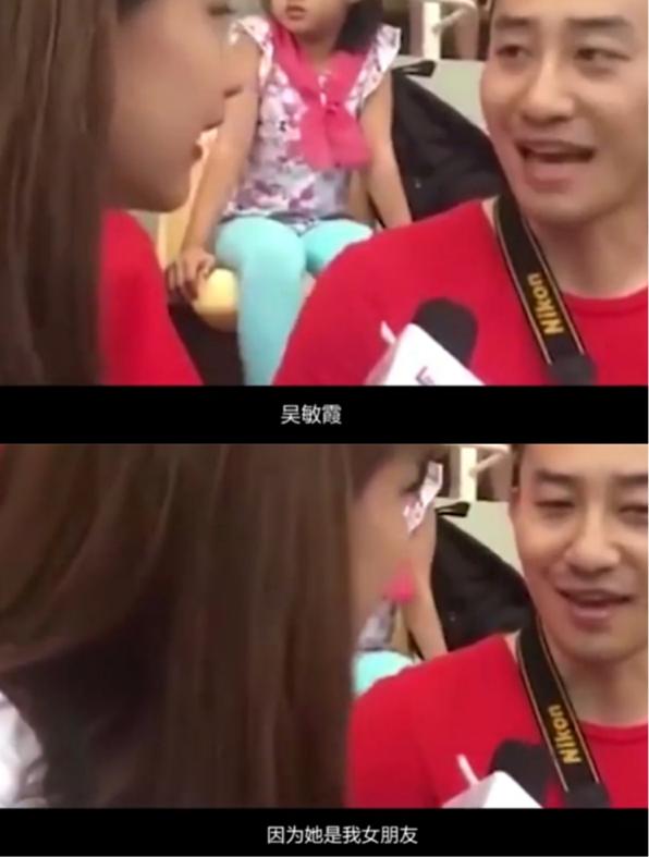 吴敏霞个人生活状态,吴敏霞个人资料曝光