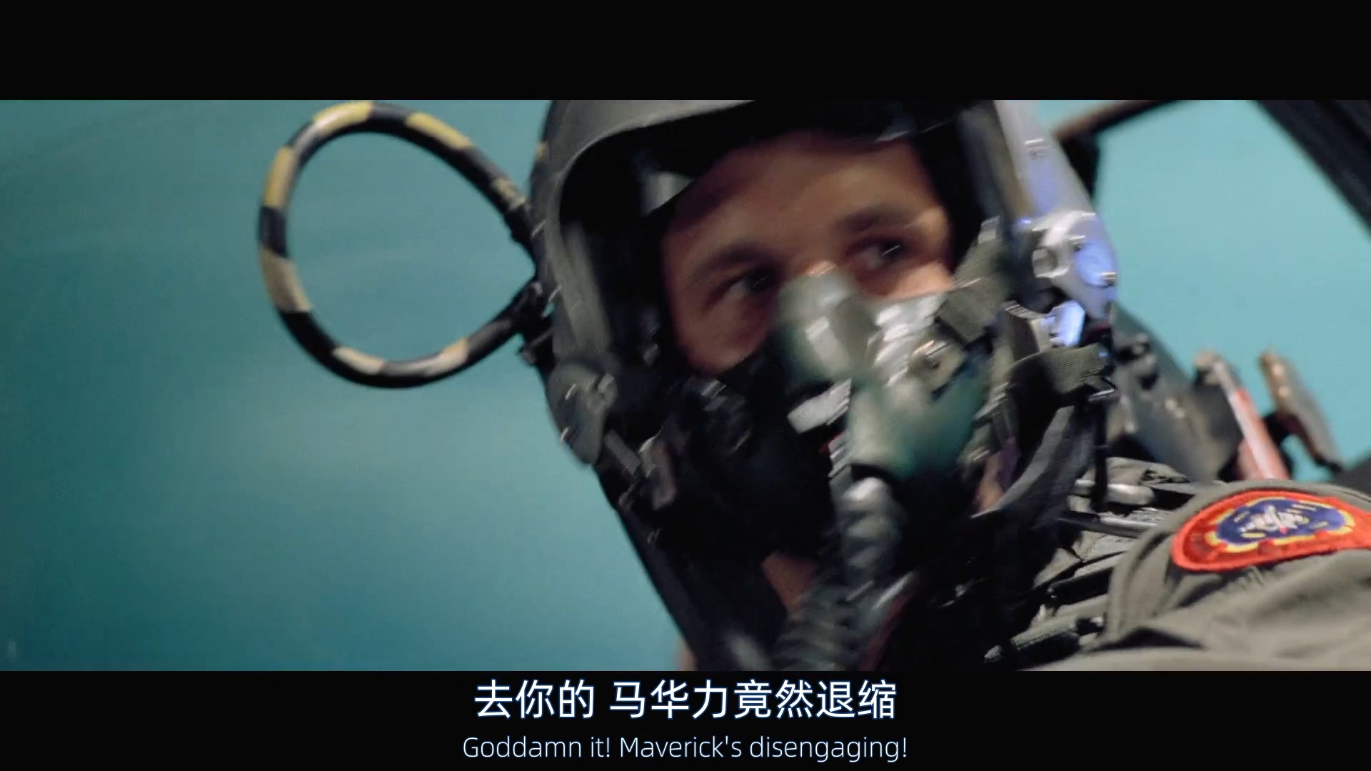 大猛说电影漫威,大猛说电影片段