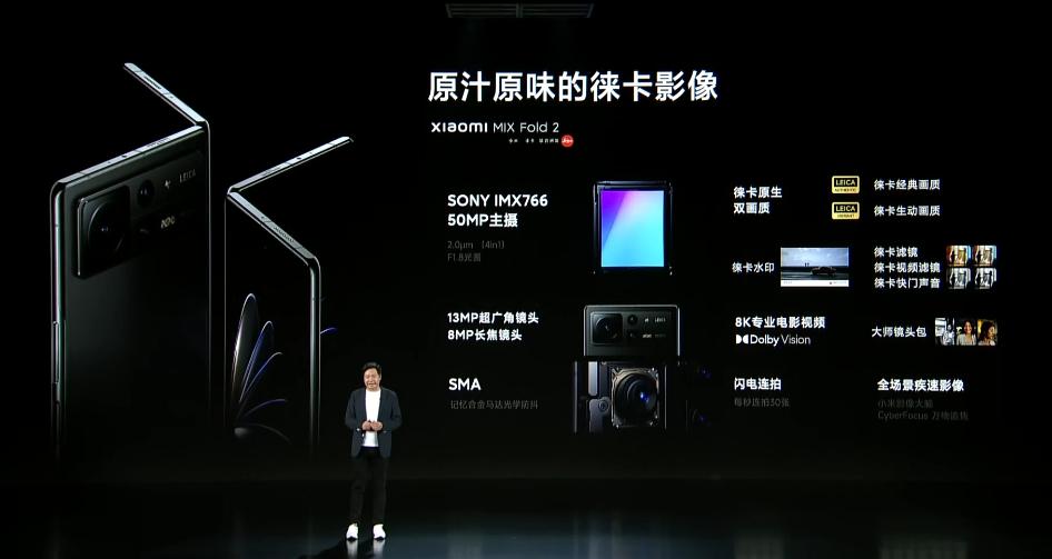 999元起，小米一口气发布7款产品，这也太强了