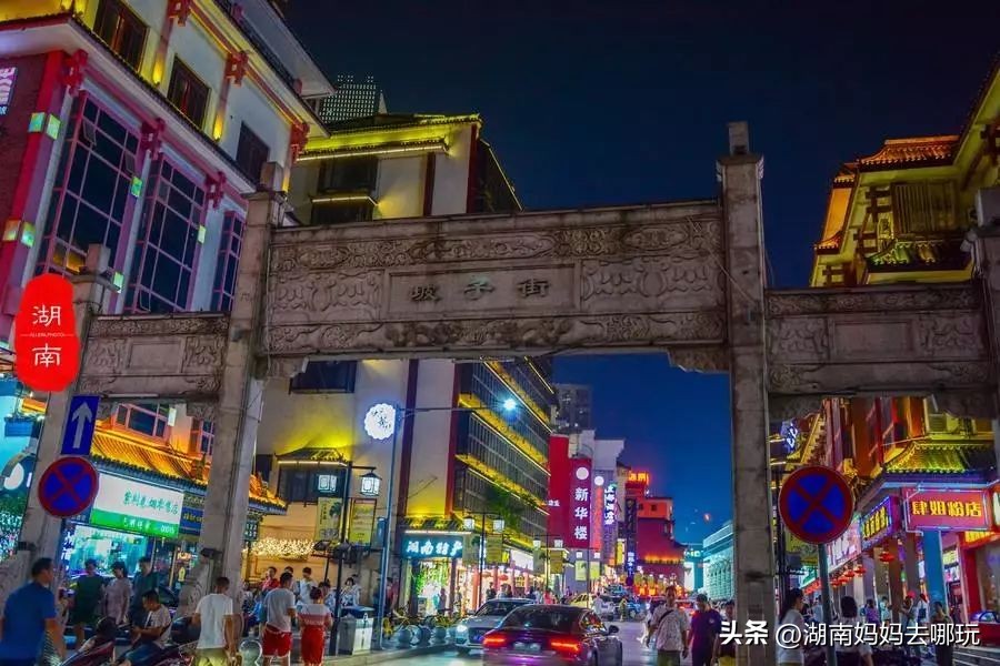 长沙烧烤攻略五一广场,来长沙一定要吃一次的宝藏烧烤