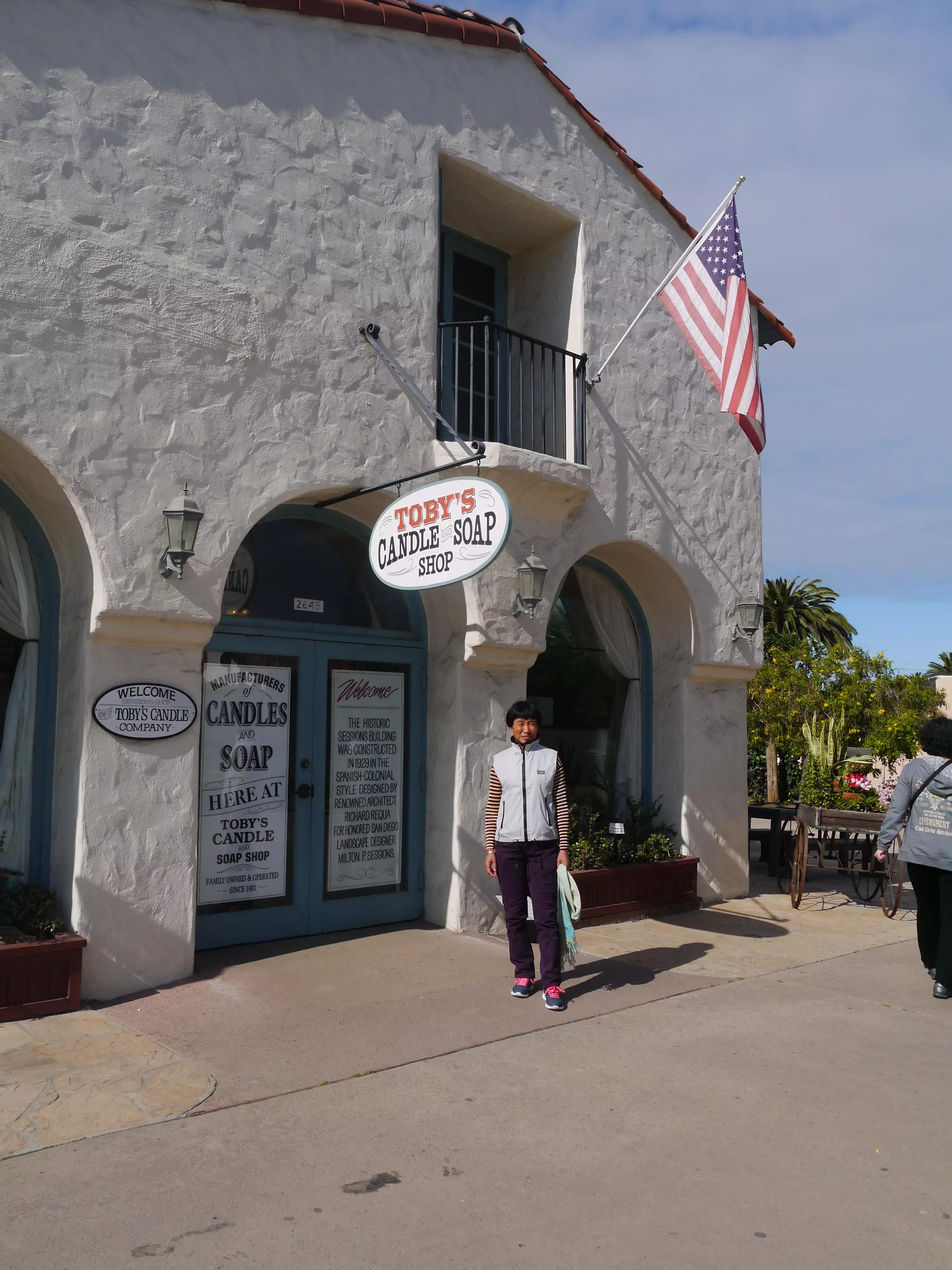 沈阳旅游团国外游,沈阳退休老两口自驾游7个月