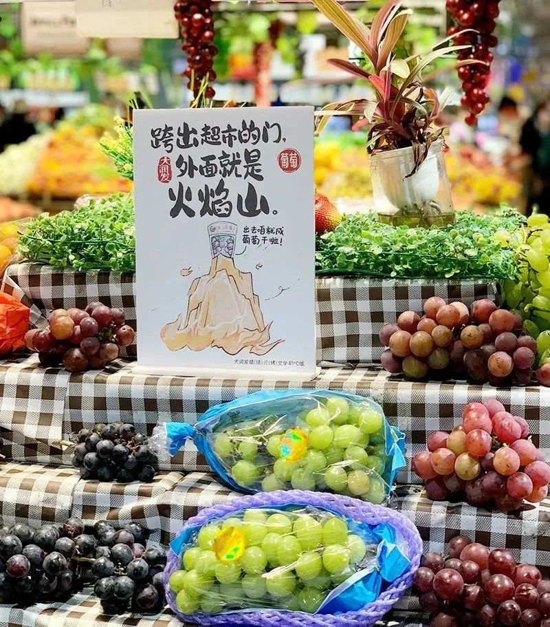 大润发好看的裙子,大润发仙女裙