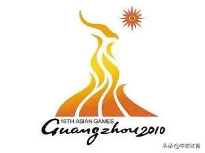 杭州亚运会最新消息赛程,杭州亚运会的成功举办