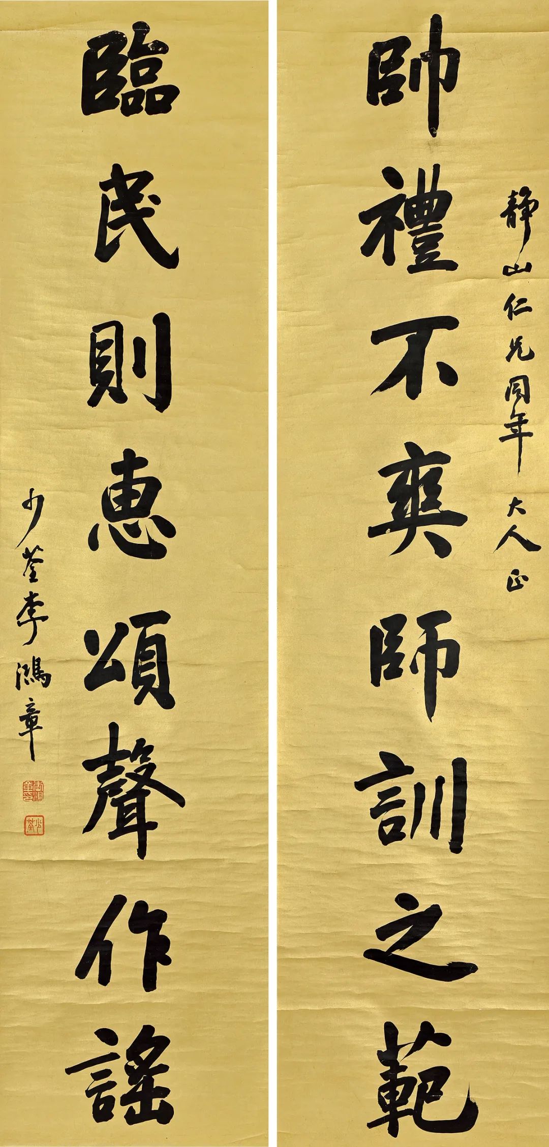 曾拍出超估价1000倍！这家日本拍行2022秋拍又带来哪些惊喜？