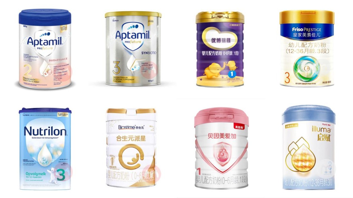 全球公认最好的奶粉,全球销量最好的奶粉