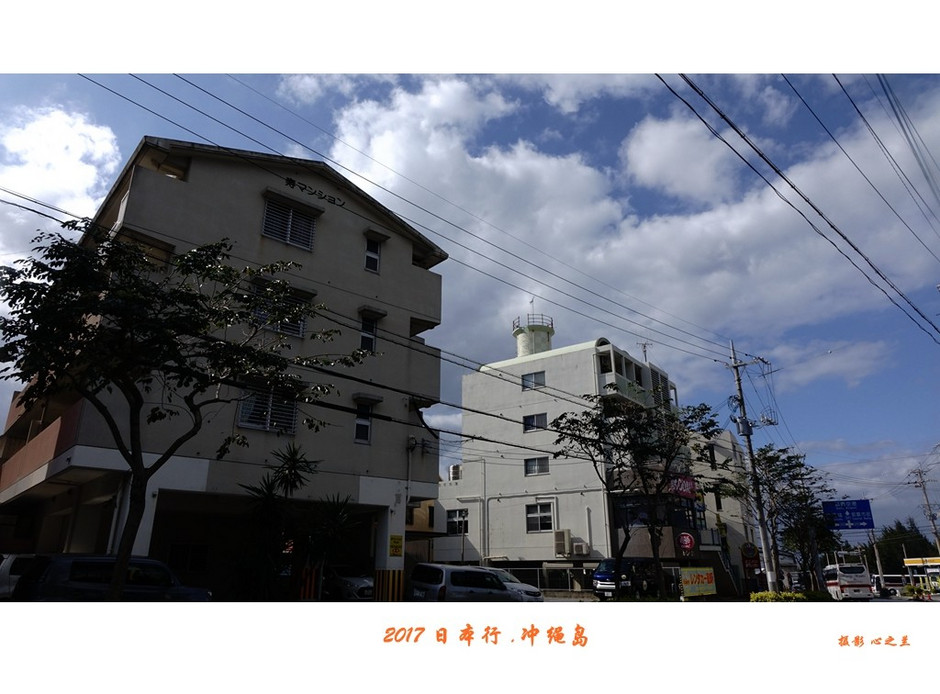 日本冲绳岛旅游攻略通用2篇,冲绳那霸自由行全攻略