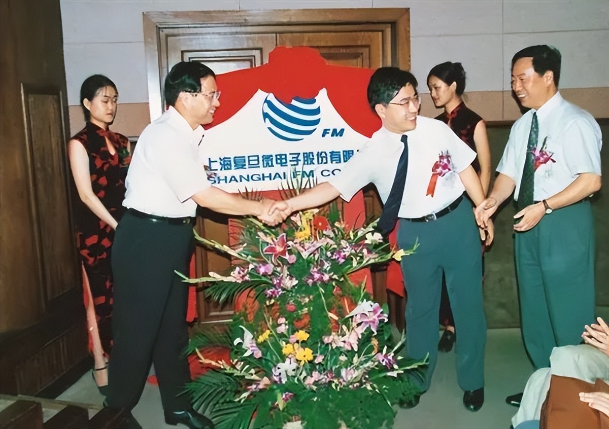 复旦微电子和电子信息,复旦微电子和清华