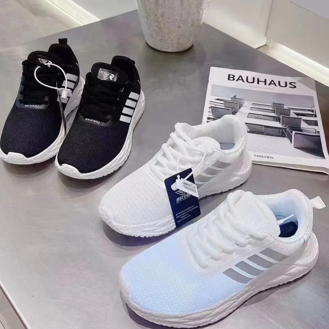 抖音爆款榜好物鞋子,爆款抖音热卖鞋