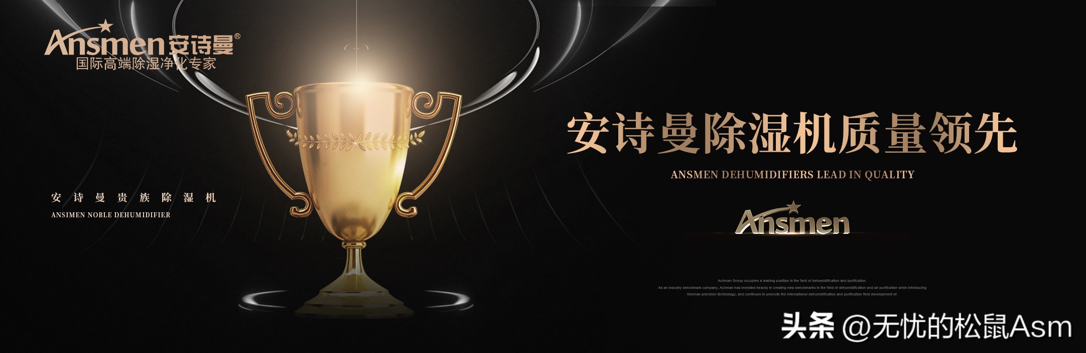 2022家用除湿机推荐性价比高,家用性价比最高的除湿机