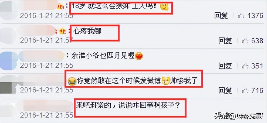 鍏摜楦泲椋庢尝,鍏充簬鍏叚鍏殑浜嬩欢