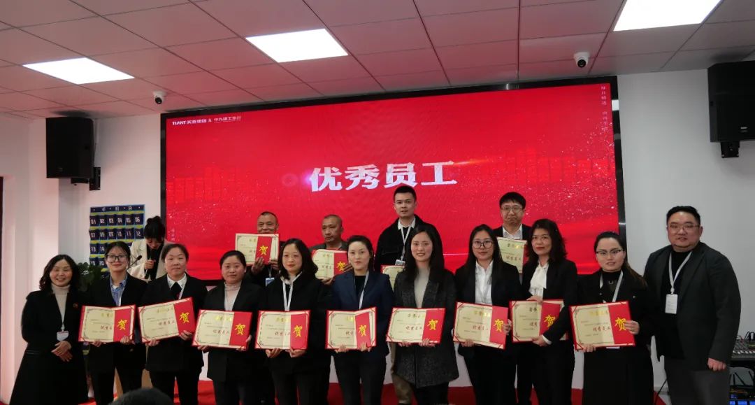 精进会议主题,精进会总结