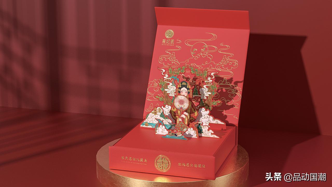 国潮美妆8件套,国潮风尚彩妆套7件套