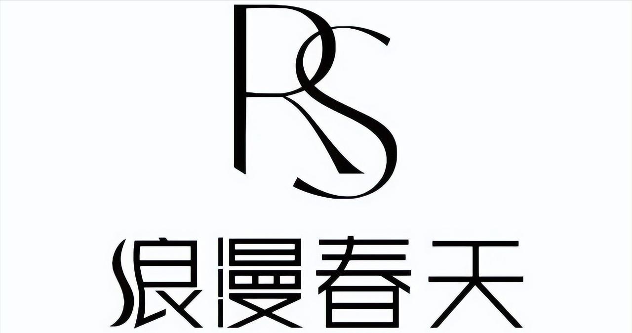 潮汕宏杰内衣,广东汕头宏杰内衣